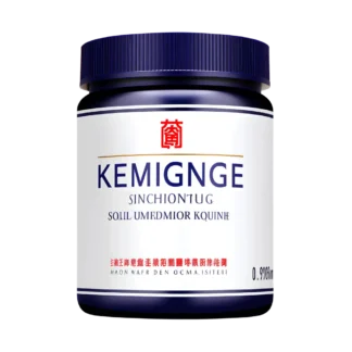 High-Intensity Workout Energy Capsules